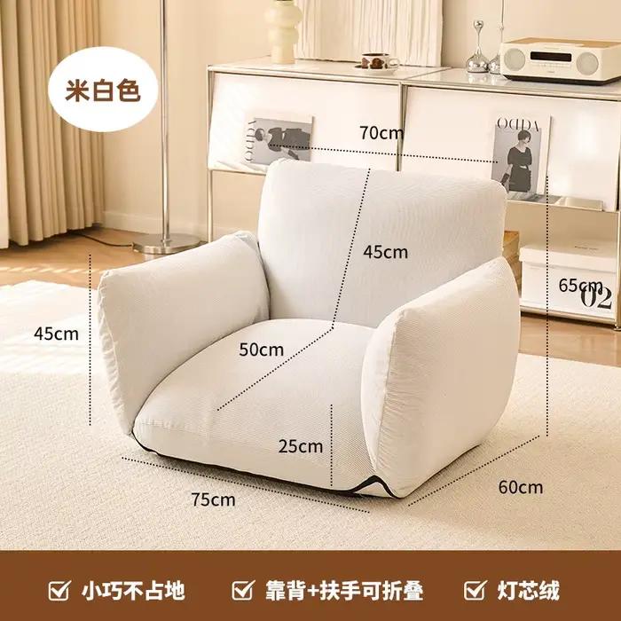 Fauteuils de salon ergonomiques et relaxants pour la lecture dans la chambre, mobilier de maison
