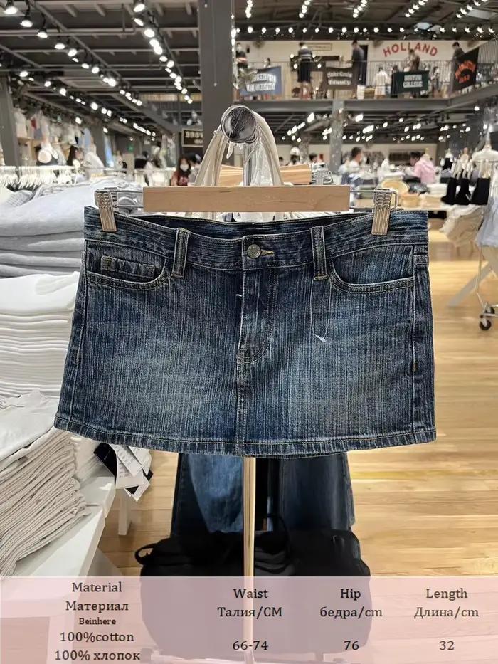 Américain Vintage Denim Mini Jupes Femmes Mode D'été Taille Haute Straigth Court Faldas Décontracté