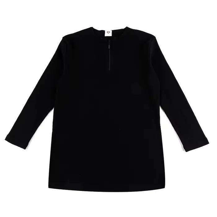 Ensemble chemise et jupe pour femme en coton avec fermeture éclair, manches longues, matière côtelée