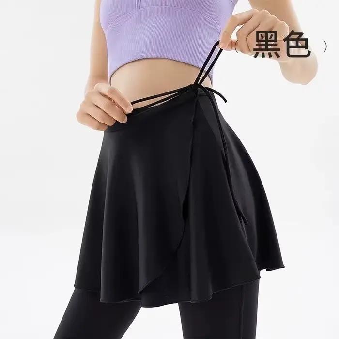 Jupe de sport pour femme, couvrante pour le fessier, pour le yoga, la course et le netball, anti-emb