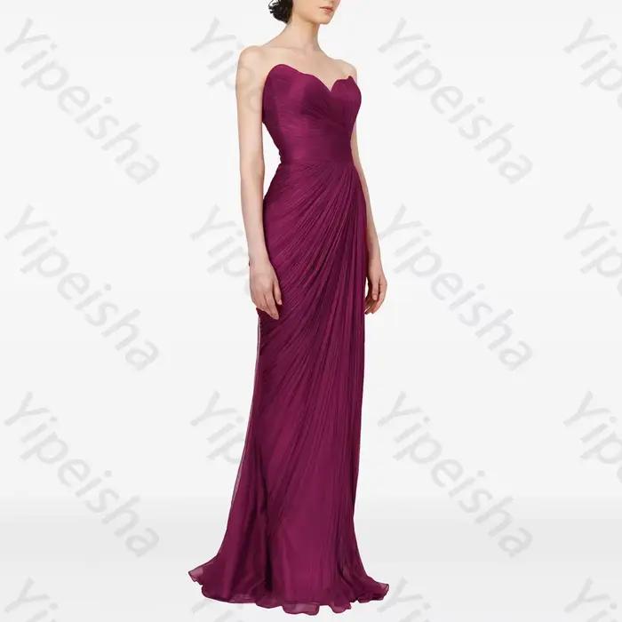 Robe de soirée longue sans bretelles, épaules dénudées, élégante, sans manches, dos nu, exquise, rob