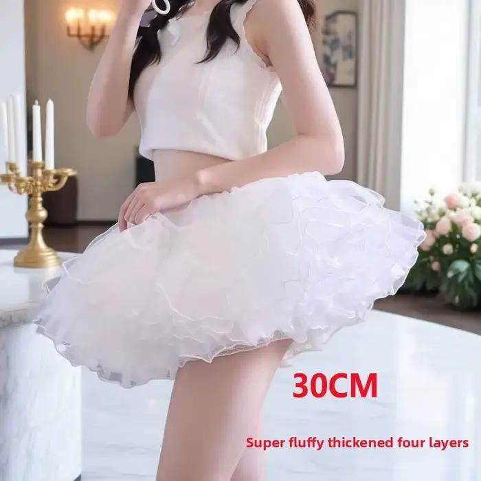 Jupon de soucoupe volante Lolita – Crinoline désossée à volume maximum, sous-jupe invisible sans fil pour gothique quotidien Sweet OP/JSK