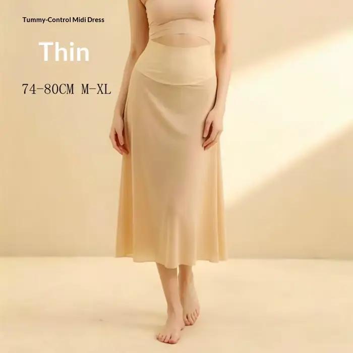 Jupon invisible ultra-fin et soyeux à taille haute sans couture pour femme, idéal pour la danse, la mode OL et les tenues de l'été