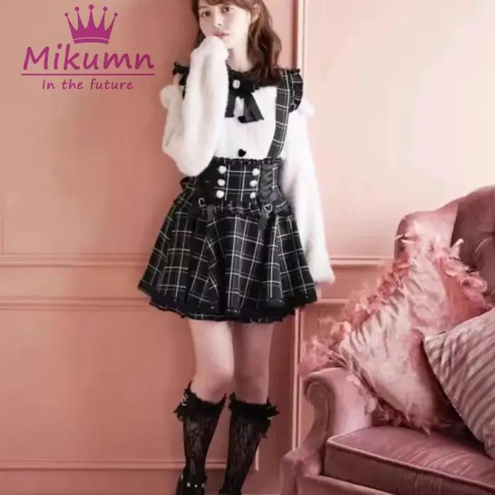 Mikumn gothique Lolita rétro nœud perle boucle volants jupes à bretelles Y2k filles japonaises doux Kawaii dentelle