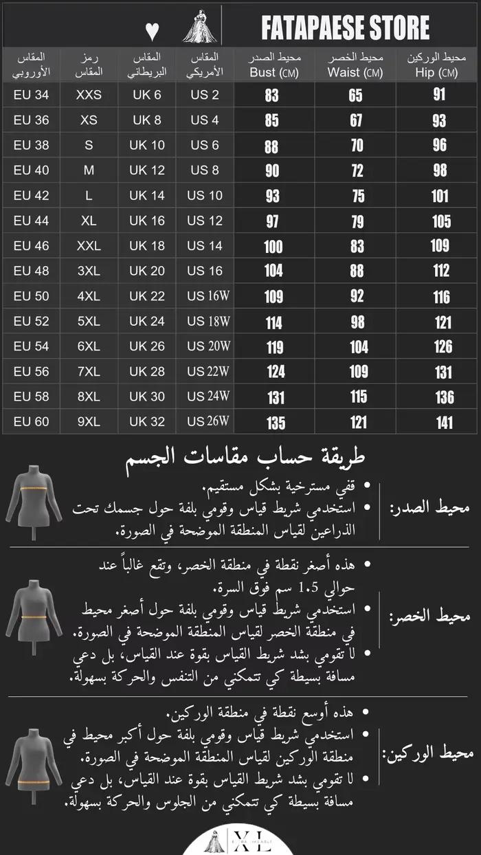 FATAPAESE Haute Couture robe perles exquises pierres à plusieurs niveaux robes de bal de soirée de luxe arabe dubaï robes pour la fête de mariage
