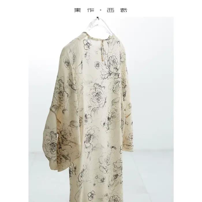 Jupe en soie de mûrier jupe longue à motif floral vêtements d'été pour femmes confortable élégante pour femmes ocassions spéciales