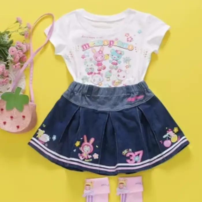 Jupe mi-longue japonaise Kawaii pour femme, taille haute, à volants superposés, style gâteau, décontractée, pour les fêtes et les vacances, printemps-été 2026
