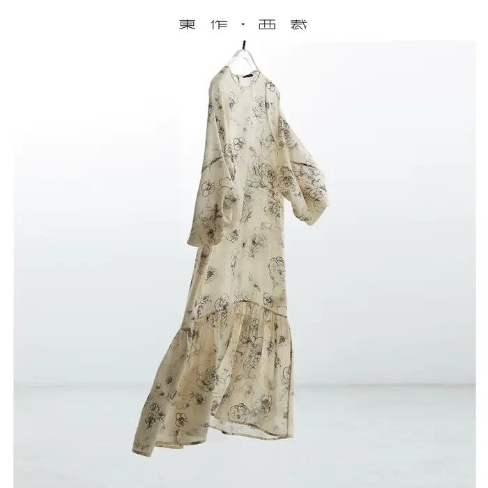 Jupe en soie de mûrier jupe longue à motif floral vêtements d'été pour femmes confortable élégante pour femmes ocassions spéciales
