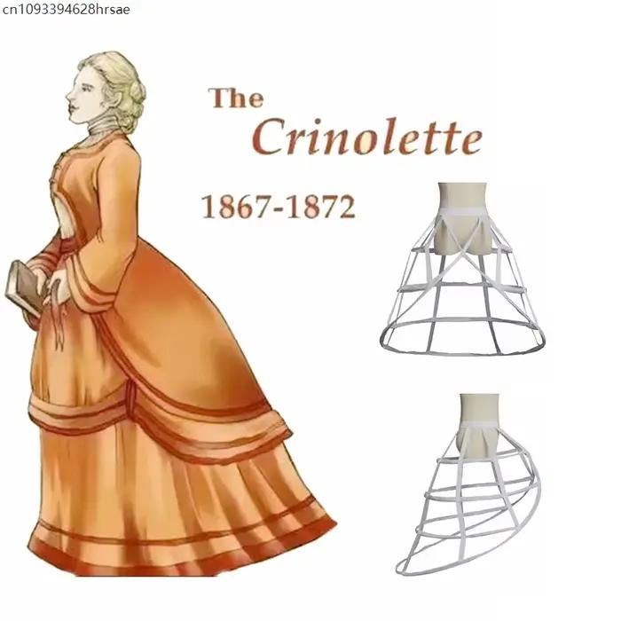 Cage cerceau jupon femmes irrégulière Crinoline jupe sacoche blanc noir mariage mariée sous-jupe agitation
