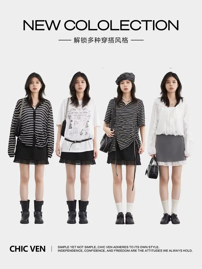 CHIC VEN mode femmes jupes solide mince décontracté nouvelle ligne a à volants hanche femme jupe courte épissage printemps automne 2025