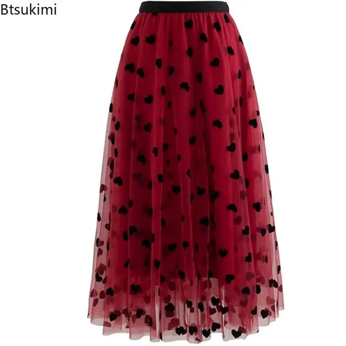 Jupes femmes français rétro maille 2026 taille haute Midi a-ligne jupe en peluche en forme de coeur moelleux