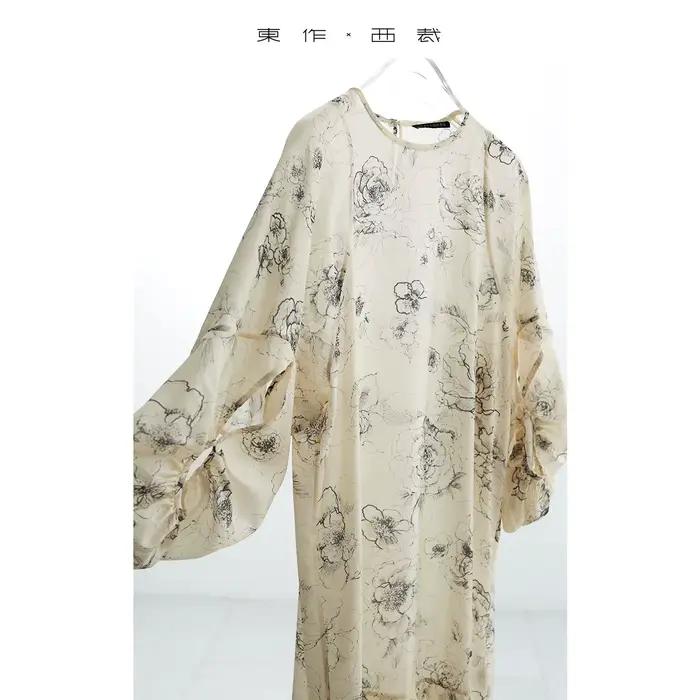 Jupe en soie de mûrier jupe longue à motif floral vêtements d'été pour femmes confortable élégante pour femmes ocassions spéciales