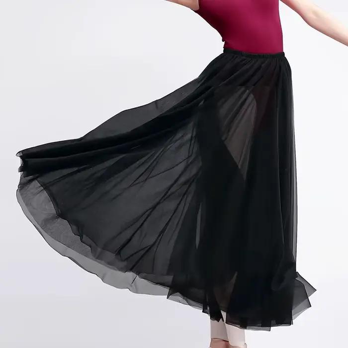Jupe de ballet noire pour adultes