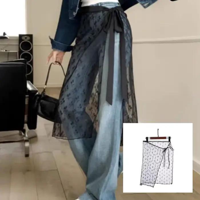 Jupe en dentelle pour femme style Y2K motif floral en maille à nouer superposée avec empiècements latéraux à nouer style skater pour superposer sur un jean