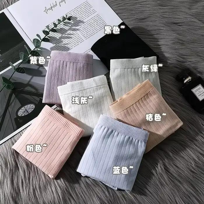 Été femmes culottes de sécurité coton sous jupe femme sans couture caleçon couleur unie grande taille Boxer Shorts