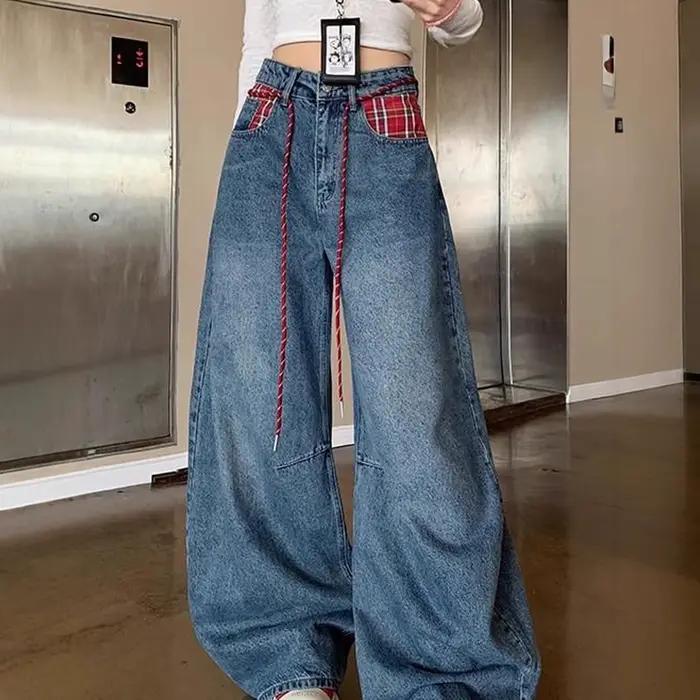 Jean droit taille haute avec cordon de serrage