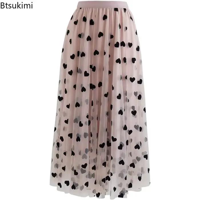 Jupes femmes français rétro maille 2026 taille haute Midi a-ligne jupe en peluche en forme de coeur moelleux