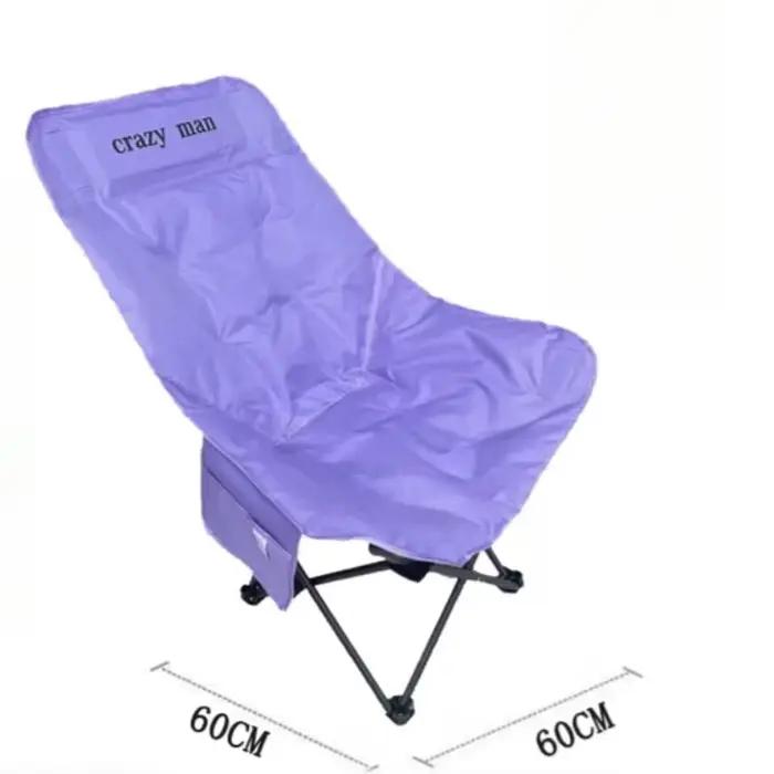 Chaise longue ultralégère pliable pour extérieur, plage, pique-nique, avec dossier, jaune, Pesca, mobilier enfant
