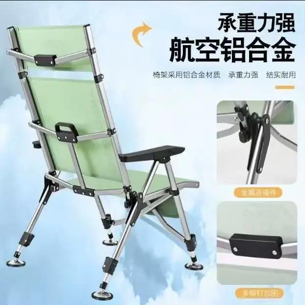 Chaise de pêche en alliage d'aluminium 자 pliable k mireля рыблки extérieur Portable стул для рыбалки inclinable krzesło wędkarskie