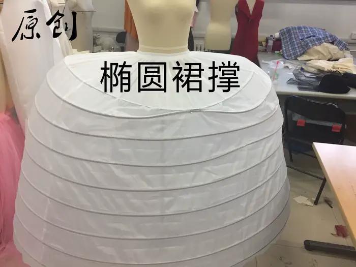 Pannier-Jupon Blanc avec 9 Cerceaux pour Robe de Mariée