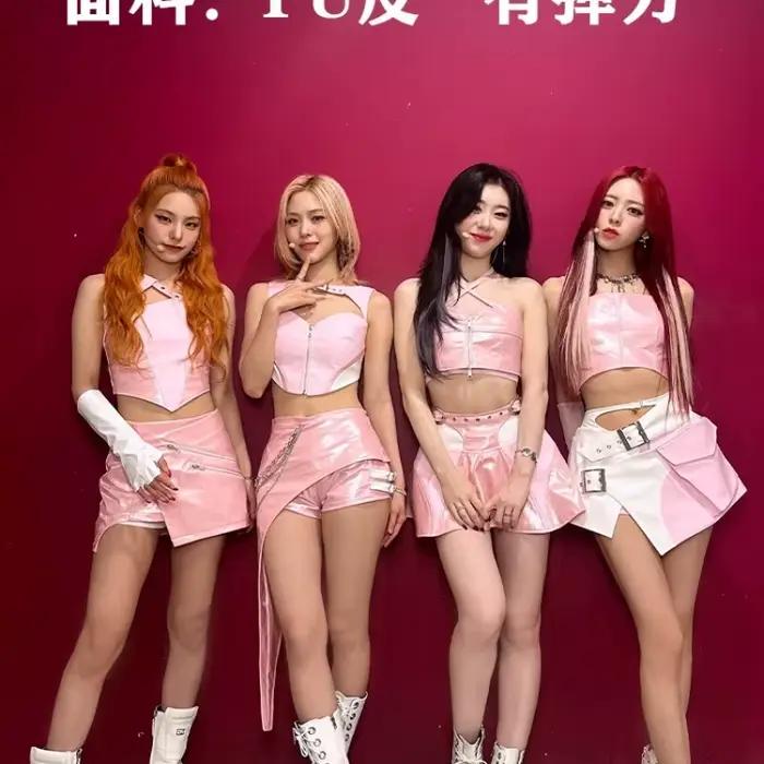 Haut de chant KPOP personnalisé pour groupe de filles, jupe de princesse Sexy pour fête d'anniversaire, ensemble de spectacle de compétition de danse de pom-pom girl