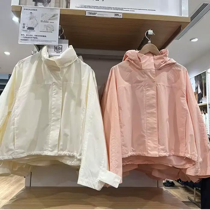 Veste coupe-vent pour femme printemps-automne, manteau tendance de haute qualité à capuche et col montant, streetwear
