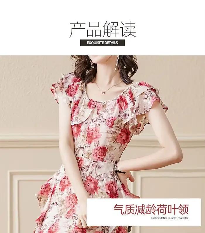 Robe florale en mousseline de soie pour femmes, nouveau Style fin, taille française, tempérament cintré, robes féeriques mi-longues à manches courtes, été