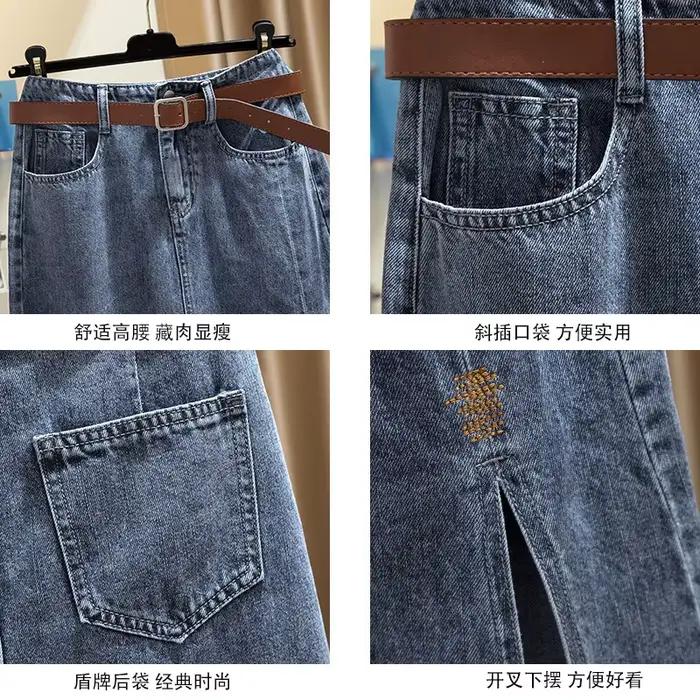 Soldes Exceptionnelles : Jupe en jean brodée taille haute pour femme