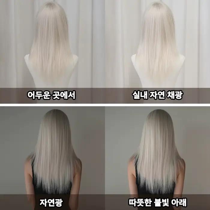 Perruque longue et droite blanche pour femme, synthétique haute qualité, résistante à la chaleur, style modeste, prête à porter, beige avec frange soignée