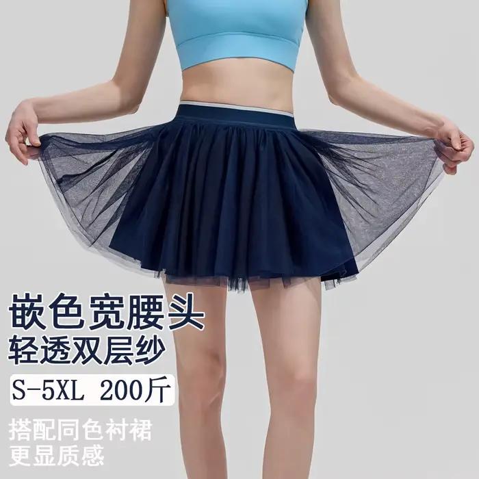 Jupe-short de tennis d'été pour femme avec double couche de maille