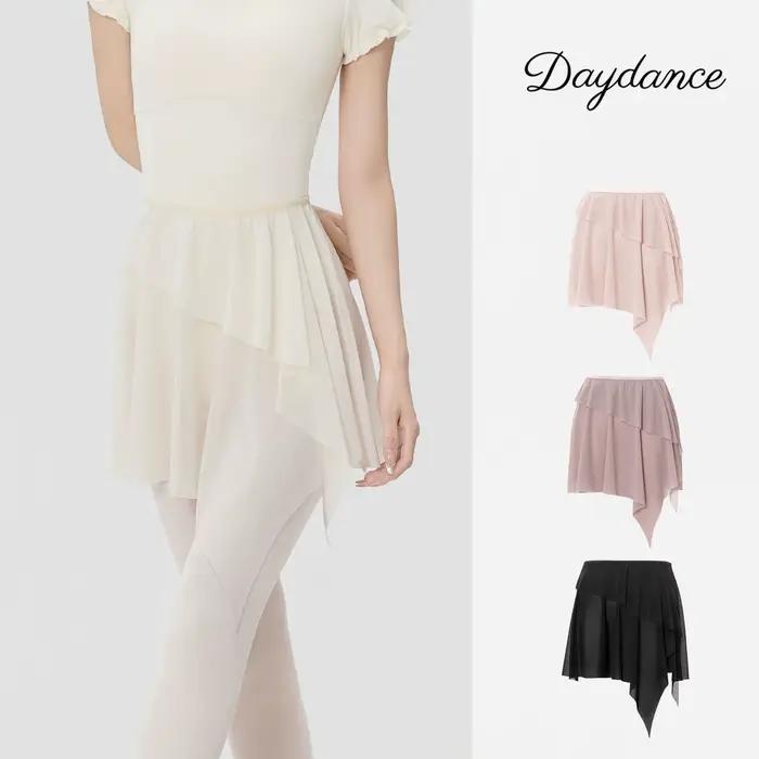 Jupe de ballet en nylon et élasthanne pour femmes, danse, entraînement, spectacle, cérémonies et occasions quotidiennes