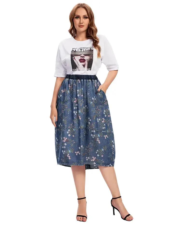Jupe en jean décontractée grande taille pour femmes