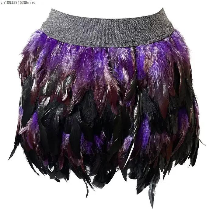 Mini-jupe asymétrique colorée à plumes pour femme, idéale pour carnaval, fête, spectacle, performance scénique, costume de cosplay, robe de jazz, plusieurs couleurs