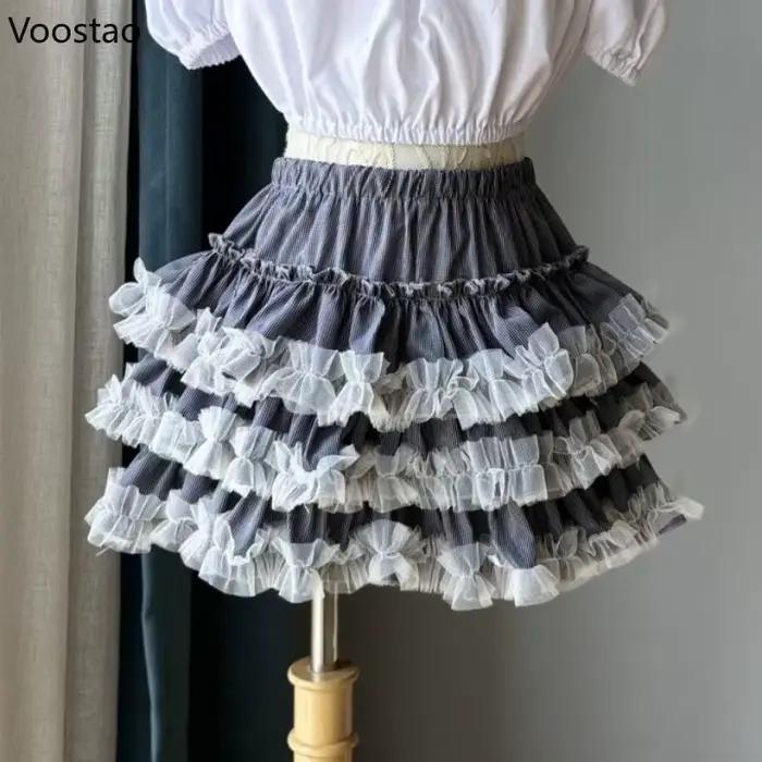 Jupes gothiques japonaises Sweet Kawaii Lolita Cake pour femmes