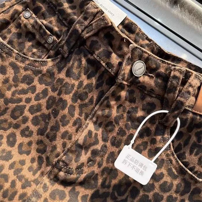 Jupe de hanche en jean imprimé léopard marron élastique