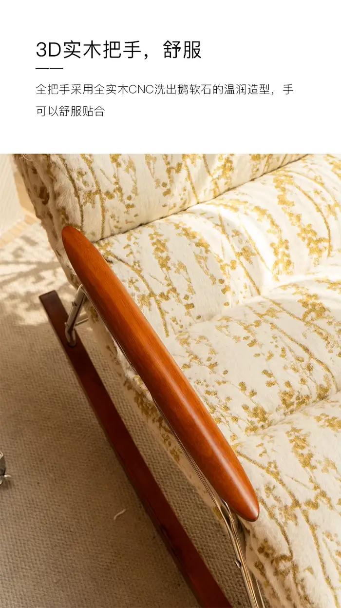 Fauteuil à bascule minimaliste de luxe en métal pour salon, chaise longue inclinable en cuir écologique pliable