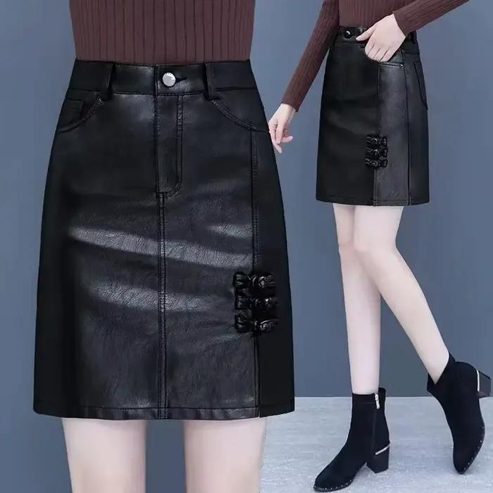 Printemps automne hiver jupe en cuir femmes nouvelle mode noir marron taille haute PU a-ligne jupes grande