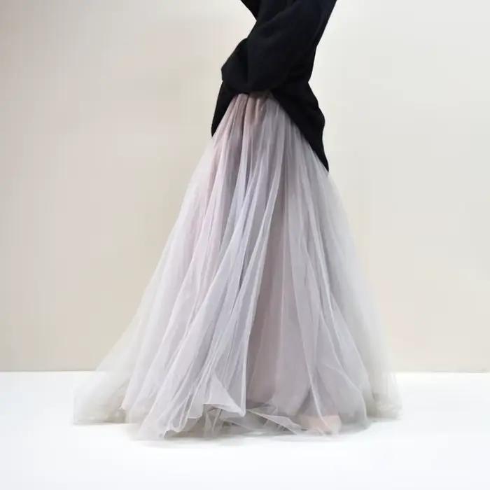 Jupe midi féerique taille haute ajustée, jupe en tulle de danse printemps 2026