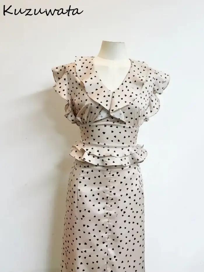 Kuzuwata nouveau début du printemps sirène Mujer Faldas moulante mince tout-match Patchwork frais Falda japon taille haute jupes littéraires