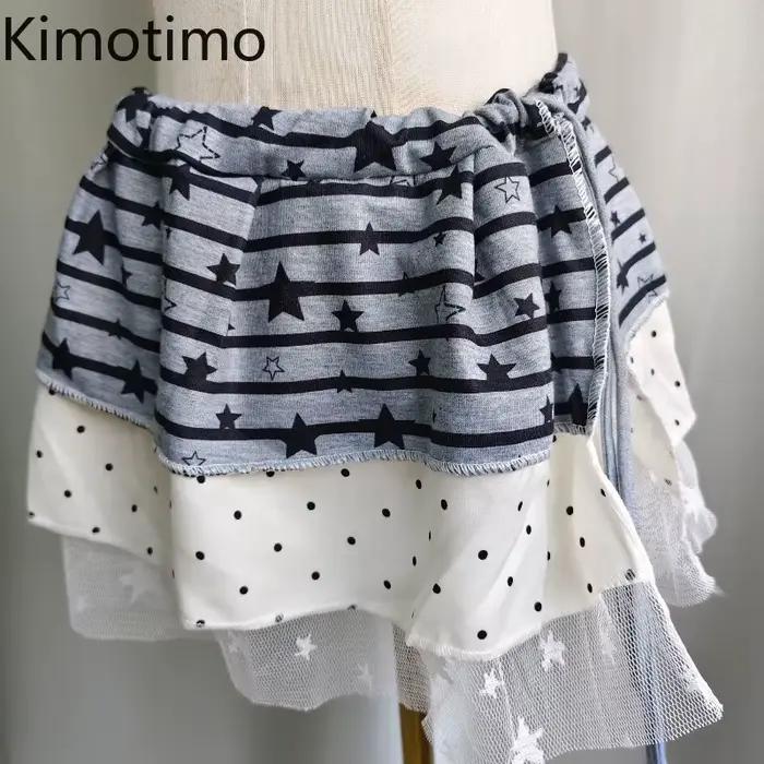 Kimotimo American Street Star Dot imprimé Patchwork à lacets gâteau jupe femmes doux Y2k esthétique polyvalent a-ligne Mini jupes