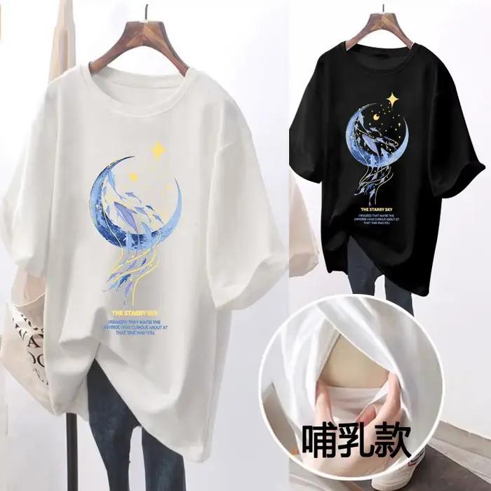 Femmes enceintes t-shirt maternité été à manches courtes bouton latéral col rond t-shirts couleur unie hauts d'allaitement pour l'allaitement nouveau