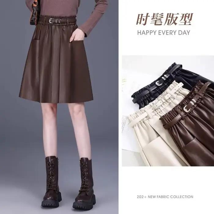 Jupe trapèze taille haute en cuir PU pour femme
