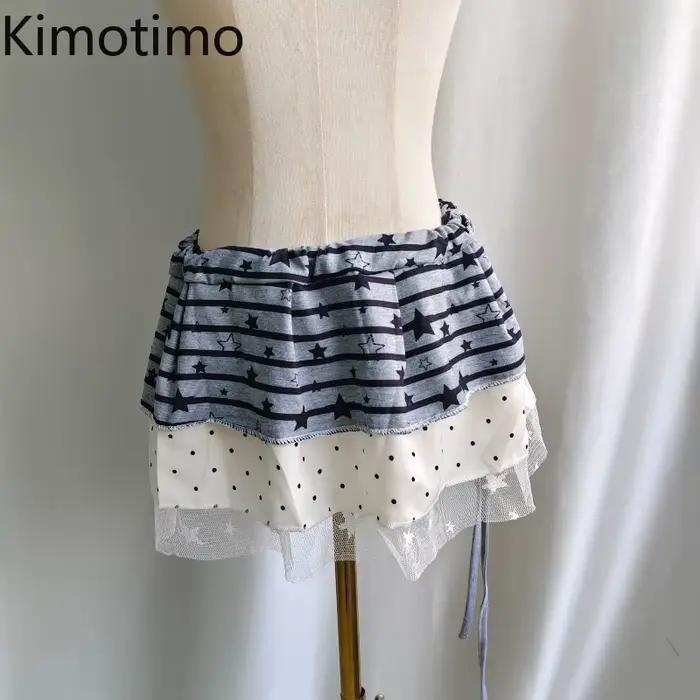 Kimotimo American Street Star Dot imprimé Patchwork à lacets gâteau jupe femmes doux Y2k esthétique polyvalent a-ligne Mini jupes