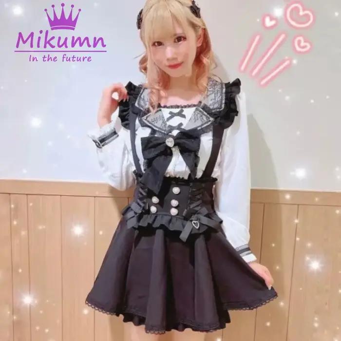 Mikumn gothique Lolita rétro nœud perle boucle volants jupes à bretelles Y2k filles japonaises doux Kawaii dentelle