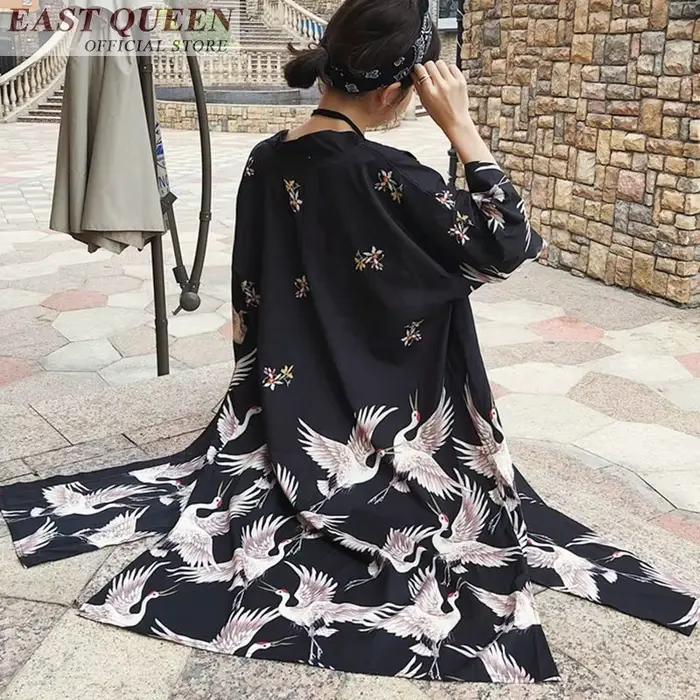 Kimono japonais traditionnel pour femme, Cardigan Long, chemisier Cosplay, chemise Yukata, robe japonaise Haori Geisha KZ001, 2021
