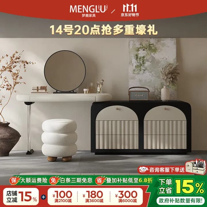 Commode française, coffre de chambre à coucher, coin rétractable intégré 2025, nouvelle armoire de c