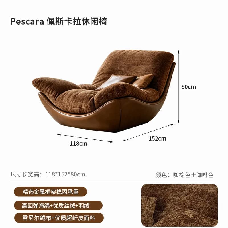 Fauteuil inclinable de salon, chaise longue ergonomique et confortable pour le salon, chaise de cham