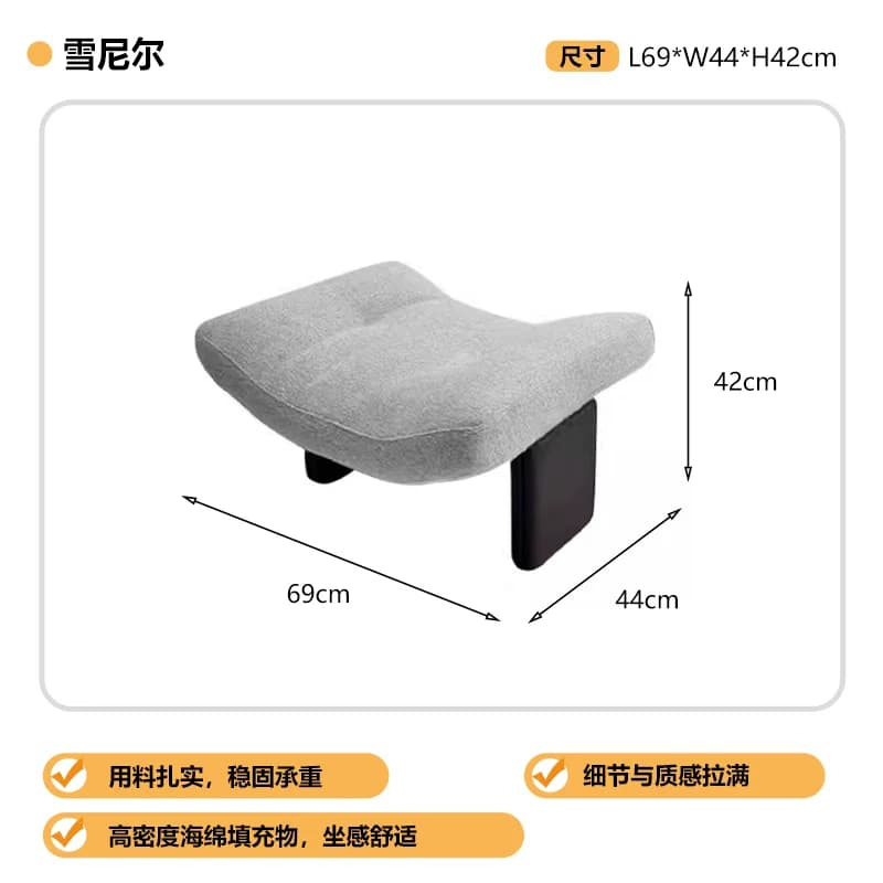Fauteuil de lecture en bois, design ergonomique, chaise de sol pour adultes, sans structure, relaxan