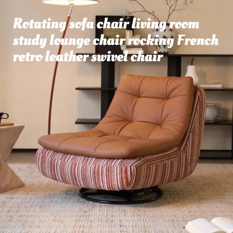 Fauteuil à bascule pivotant en cuir véritable style rétro français, fauteuil d'appoint pour salon, l