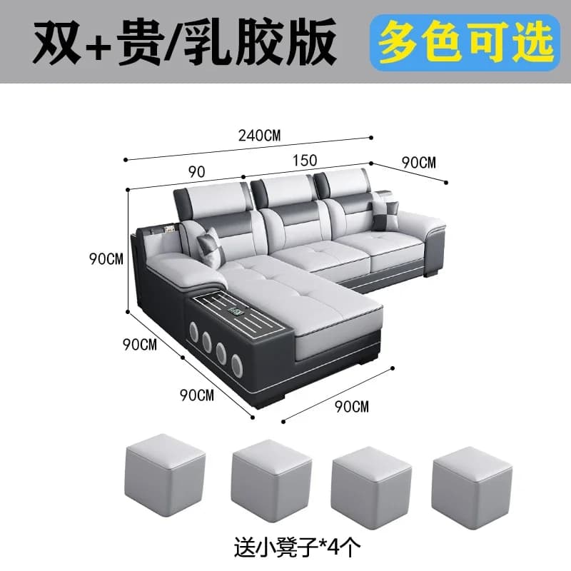 Plais canapé moderne Ajustable luxe sectionnel multifonctionnel inclinable canapé coussin paresseux